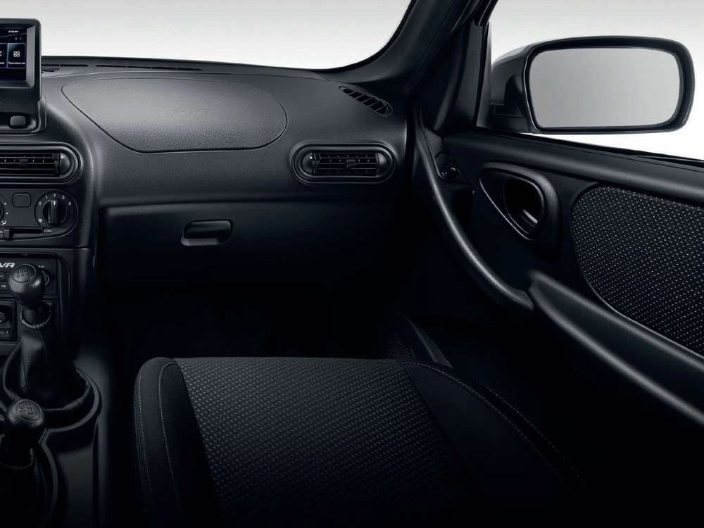 Lada Niva Travel - фото №20